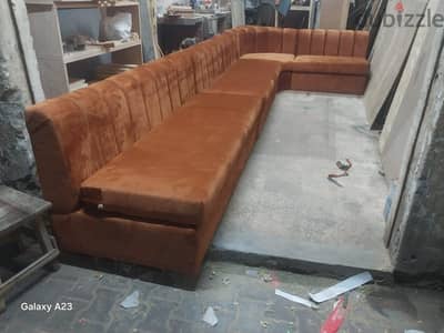 ركنة خشبيه