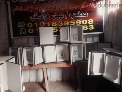 ثلاجات مينى بار استعمال فنادق