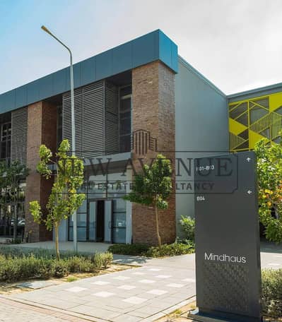 Office at District 5 Marakez ready to move for sale