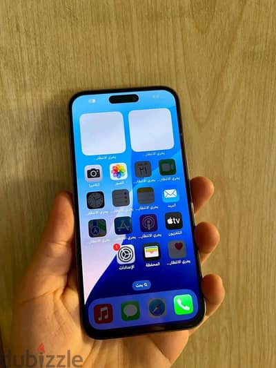 آبل - آيفون 14 برو ماكس