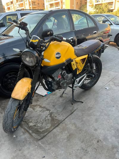 هوجن 250