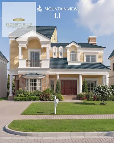 Standalone villa for sale in Mountain View I. 1, Fifth Settlement; available for immediate handover and move-in ready.