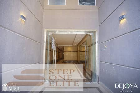 اسعار زمان رجعت بخصم 60% شقة للبيع استلم فوراا لوكيشين VIP دقايق من فندق الماسه والممشي السياحي واميز لوكيشن دقايق من الحي الدبلوماسي