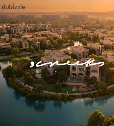 لو بتدور على شقة في مشروع مميز في إسكندرية، بمساحة عملية ونظام سداد مريح، ركز في الفرصة دي!