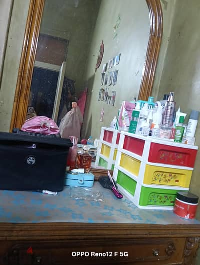 تسريحه