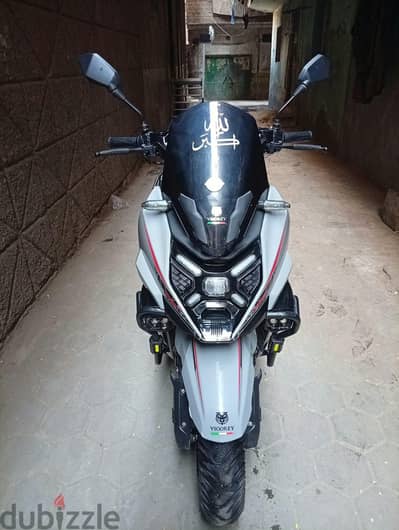 سكوتر 2026 لسه جواب