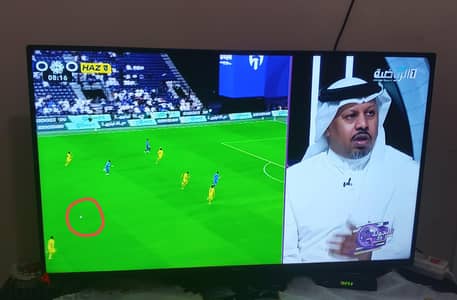 جروهي ٤٣ سمارت اندرويد