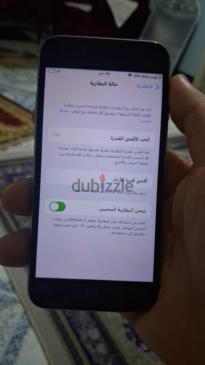 آبل - آيفون 6 اس
