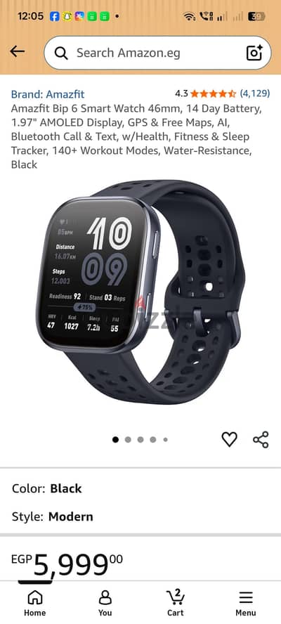 Amazfit BIP 6