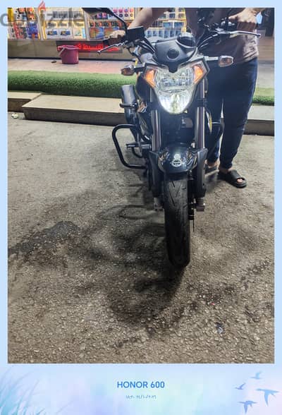 Benili Vlm 200 Like New