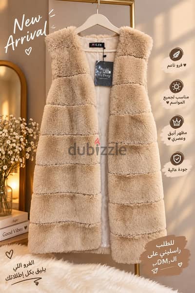Coats for winter