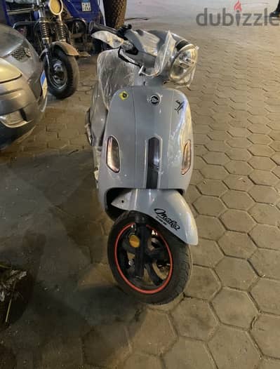 زيروو 200