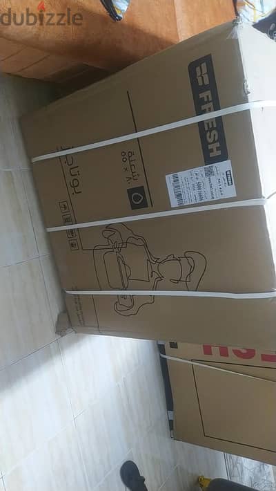 بوتاجاز
