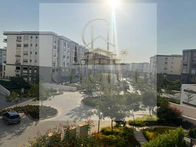 UNMISSABLE DEAL | Lowest Price For Limited Time Apartment in Hyde Park | Facing North | Beautiful Landscape View |  Resale from Owner