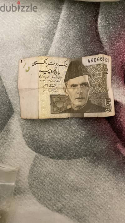 عملات قديمه