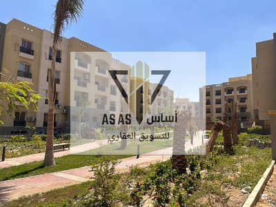 شقة للبيع في كمباوند بارادايس بجوار الجامعة الأمريكية والتسعين الجنوبى وميفيدا وماونتن فيو