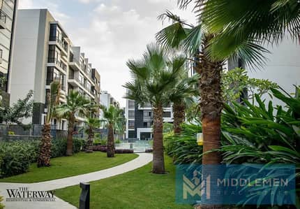 apartment 205m Fully Finished Prime location  ready to move The WaterWay View New Cairo Golden SQ