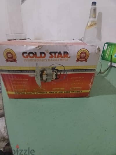 موتور خلاط 3 طرب