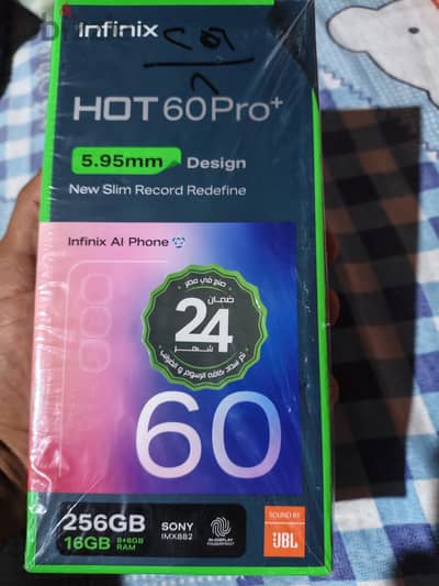 إنفنيكس هوت 60 برو بلس