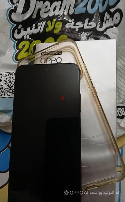 كسر كسر كسر الزيرو اوبو رينو 16 f 5g