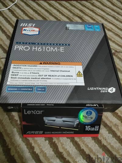 Bundel ddr5 بضمان سنة