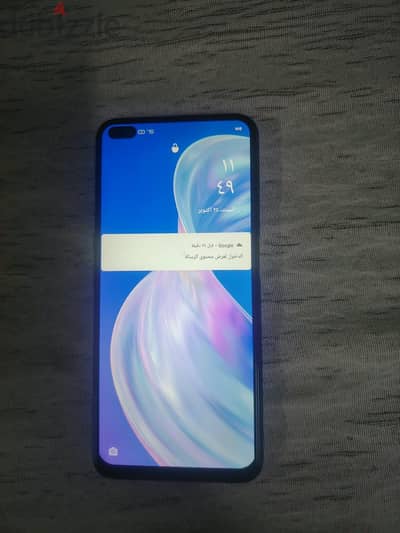 اوبو رينو