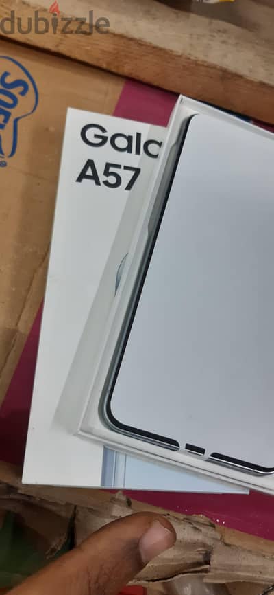 سامسونج ايه 57