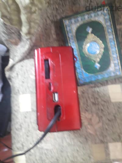 راديو جولون