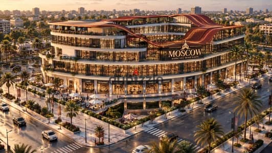 Pharmacy for sale in the Moscow Mall in October Gardens on the Italian neighborhood road and in front of the Madinah Compound with a 15% down payment and 7 years installment plans in a vital commercial medical location