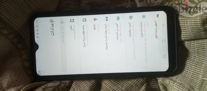 اسمرت6