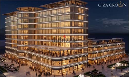 امتلك مطعمك بالفود كورت بـ 176 ألف مقدم وقسط شهري 9,778 ج في مول GIZA CROWN TOWERS بحدائق أكتوبر أمام القطار السريع مباشرة وبأطول فترة سداد