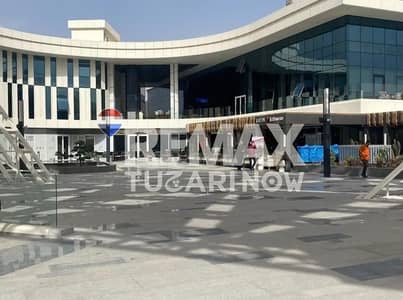 مكتب راقي في Centrada Mall أكتوبر مساحة 53 مترًا على محور26 يوليو بالقرب من ميدان جهينة وجامعة النيل،مناسب للأصحاب الاعمال والشركات عنوان احترافي