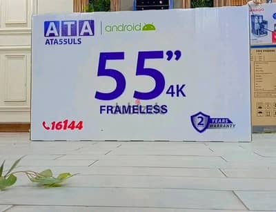 شاشه ATA سمارت 55 بوصه لسه زيرو الكرتونه مااتفتحتش 4k