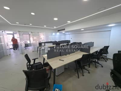 Office for rent 500m air-conditioned in the strongest location in Bavaria Town - Maadi Ring Road