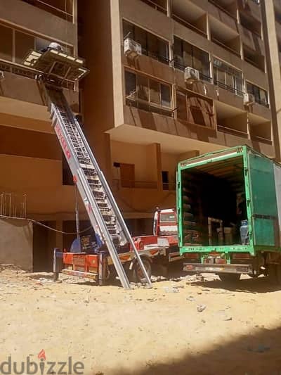 شركة الاصدقاء لنقل العفش وتغليف الاثاث في 6 اكتوبر