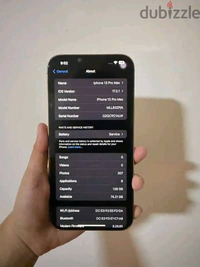 آبل - آيفون 13 برو ماكس