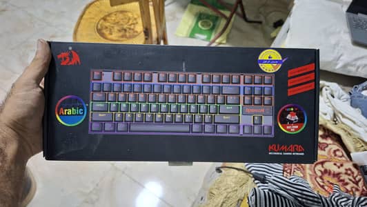 Keyboard: Redragon K552 red switch