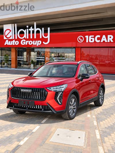 Haval Jolion 2027