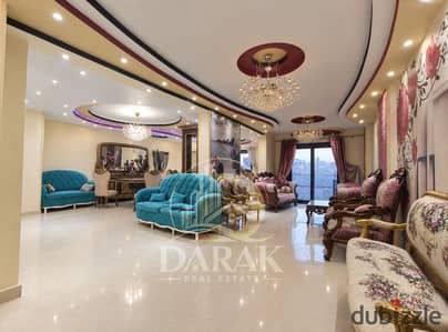شقة للبيع في العصافرة الإسكندرية (متفرع من أطلس)
