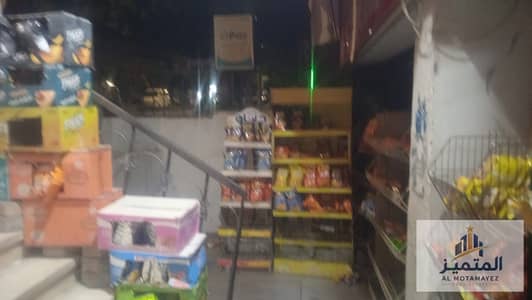 العبور القديمه الحي الاول محليه 6 في منطقه سكانيه جدا قريب من مدرسه اسماء بنت ابي بكر و قريب من جهاز مدينه العبور