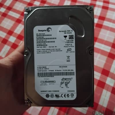 hdd 200g