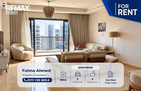 Furnished Apartment for Rent in ZED Towers | First Use