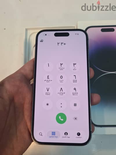 آبل - آيفون 14 برو