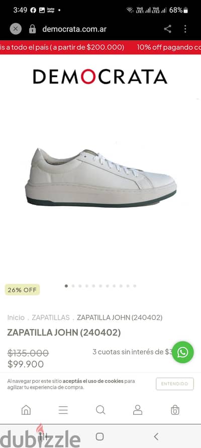 Democrata original size 45 السعر 1450 (جديد)