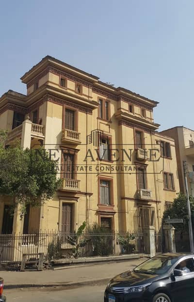 عمارة كاملة للبيع عقار تراثي في أفضل لوكيشن في مصر الجديده  heliopolis masr el gededa