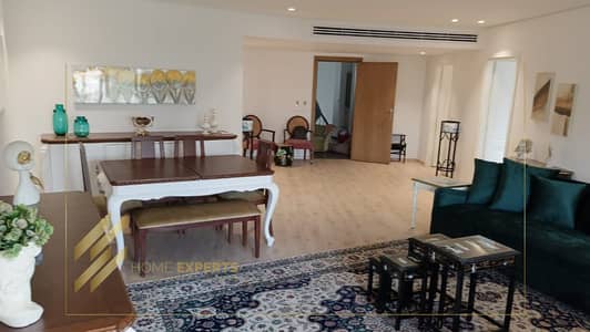 فيلا مستقلة مفروشة للإيجار في "إل باتيو 2" (El Patio 2)
