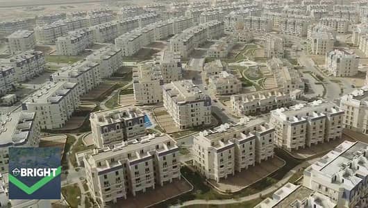 فرصة لا تتكرر في الماركت تسليم فوري بدون انتظار اي فيلا للبيع ماونتن فيو هايد بارك التجمع الخامس دقائق من Palm Hills New Cairo و Mivida و AUC