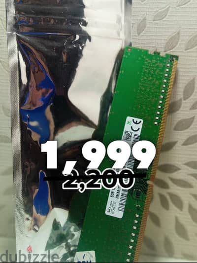 RAM DDR4 2400Mhz (LIMITED OFFER)