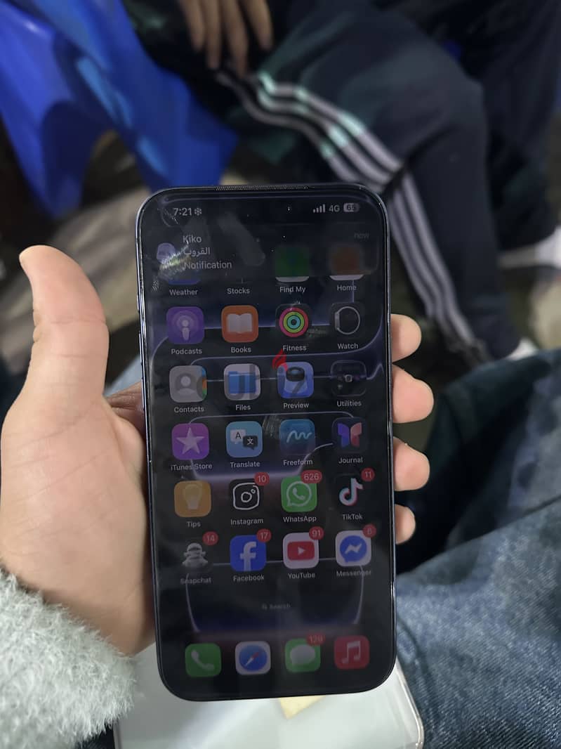 Apple - iPhone 17 Pro Max 1