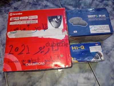 لي التواصل وتس 01282960421